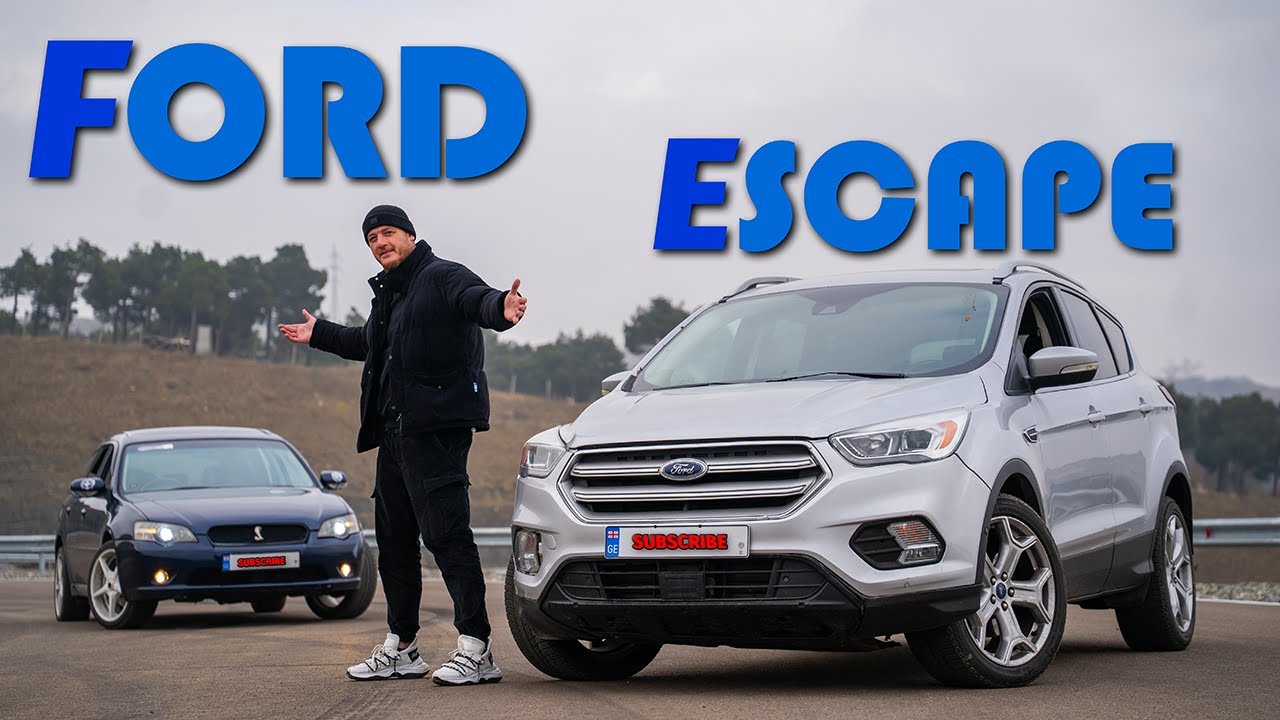 FORD ESCAPE 2020 - ღირს ამ მანქანის შეძენა?