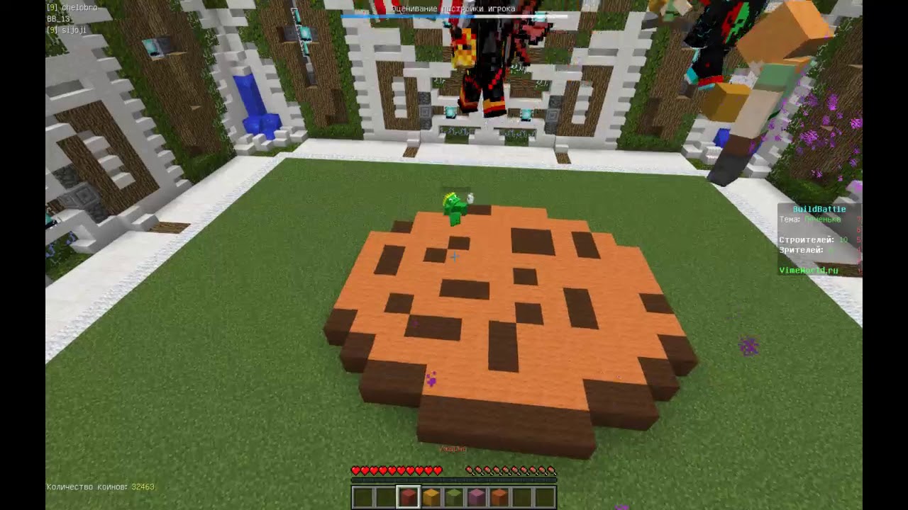 minecraft build battle ქართულად