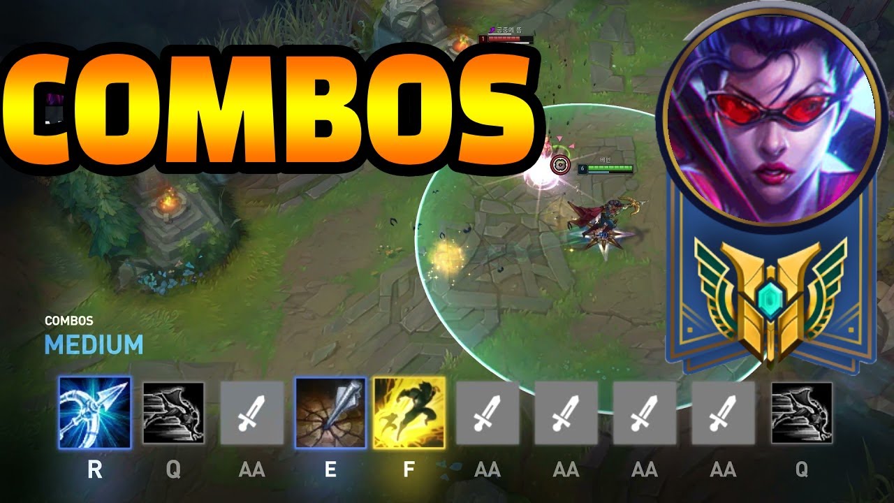 Vayne - Combos