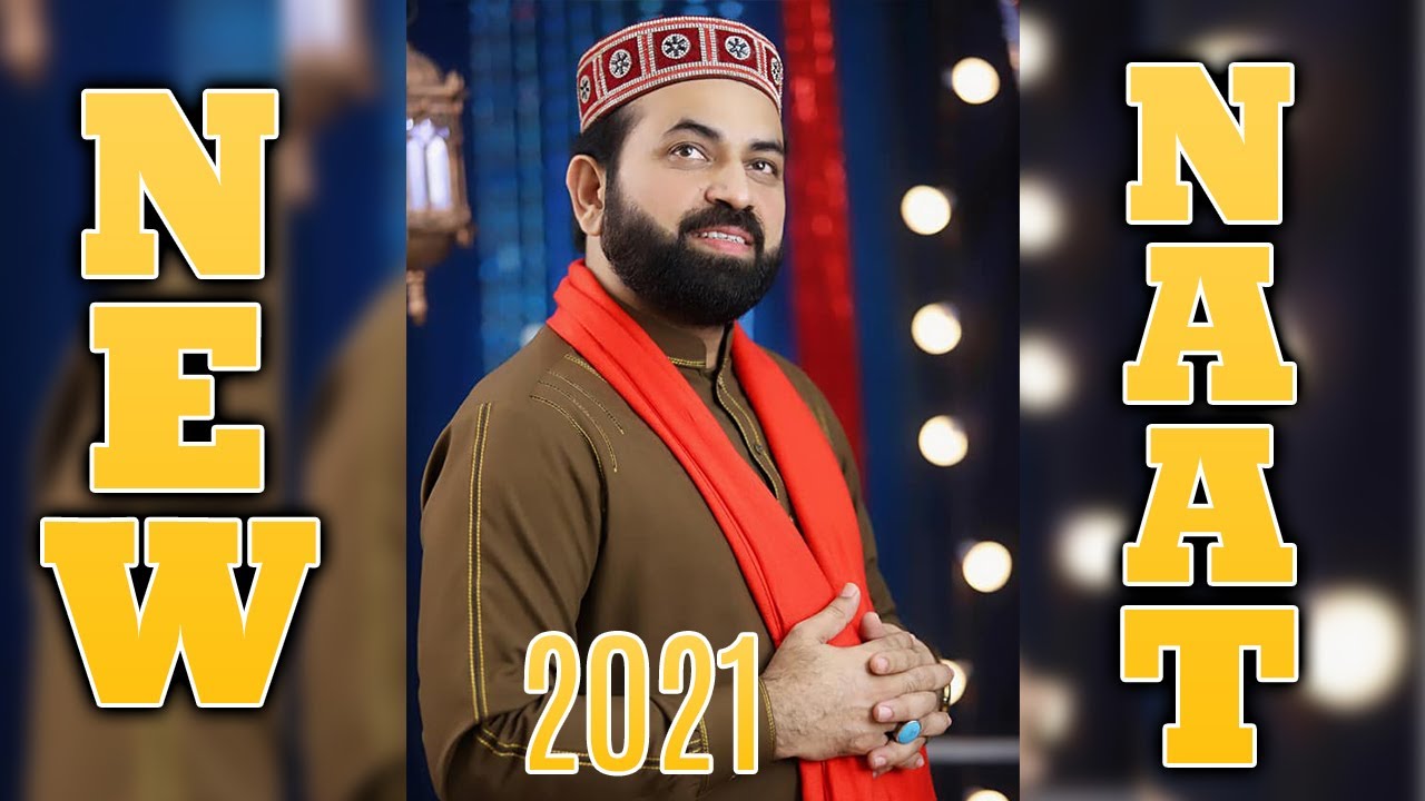 WARIS ALI CHISHTI NEW NAAT 2021