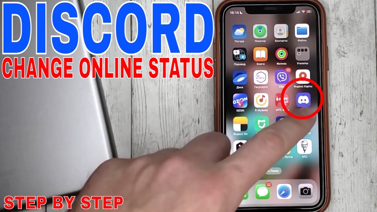 ✅  How To Change Online Status In Discord 🔴