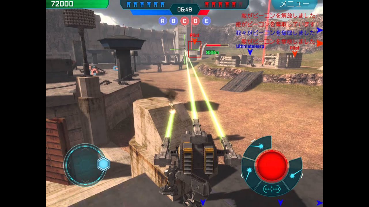 Walking War Robots(WWR)-57-Patton, Cossack, Gepard