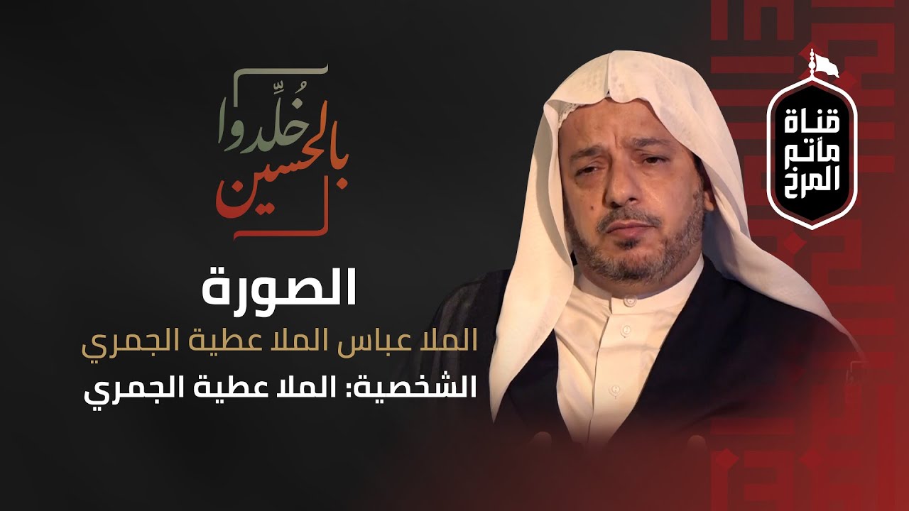 برنامج 