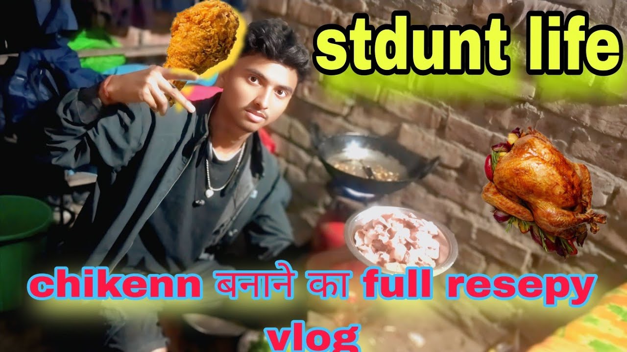 Hostel life student में chikken ( मुर्गा) बनाए हाथ से फुल मुर्गा curry 🍛 resepay #chiken #cookvlog 