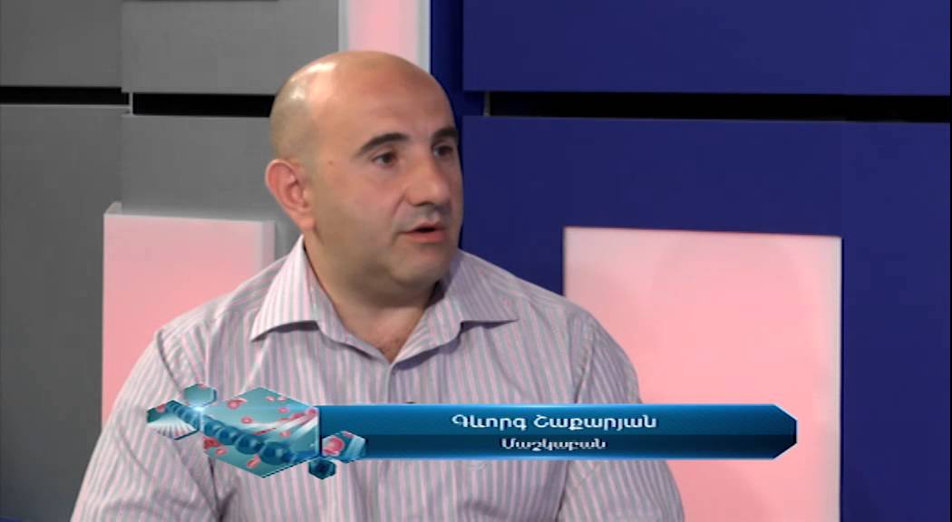 ՇՏԱՊ ՕԳՆՈՒԹՅՈՒՆ 13.07.2015 Մաշկային խնդիրներ. ինչպես պայքարել ցանի եւ քորի դեմ