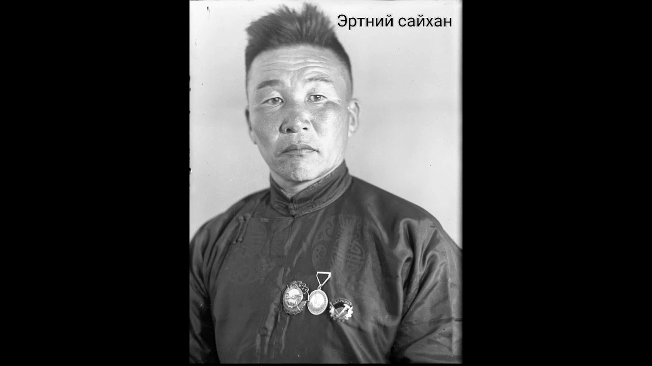 Эртний сайхан (Алдарт Гавьяат уртын дууч Ж.Дорждагва