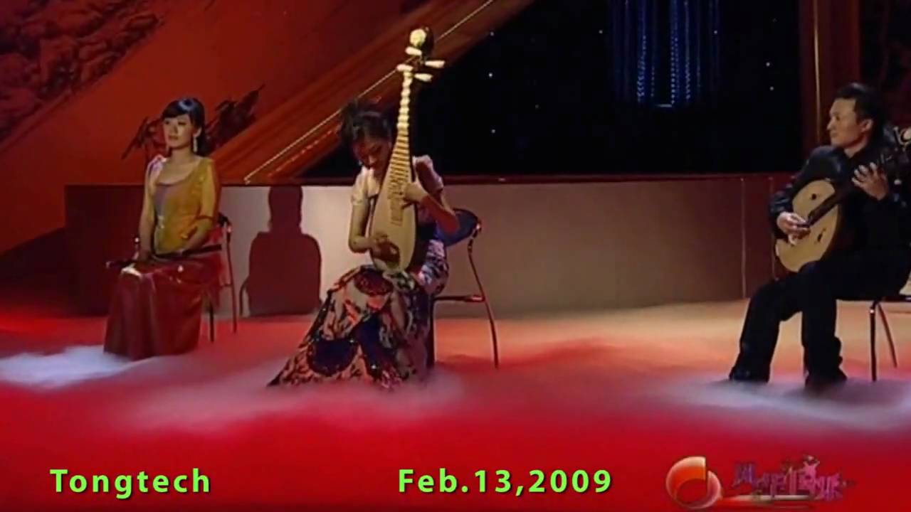 Night Rain composed with Pipa Dizi and Zhongruan