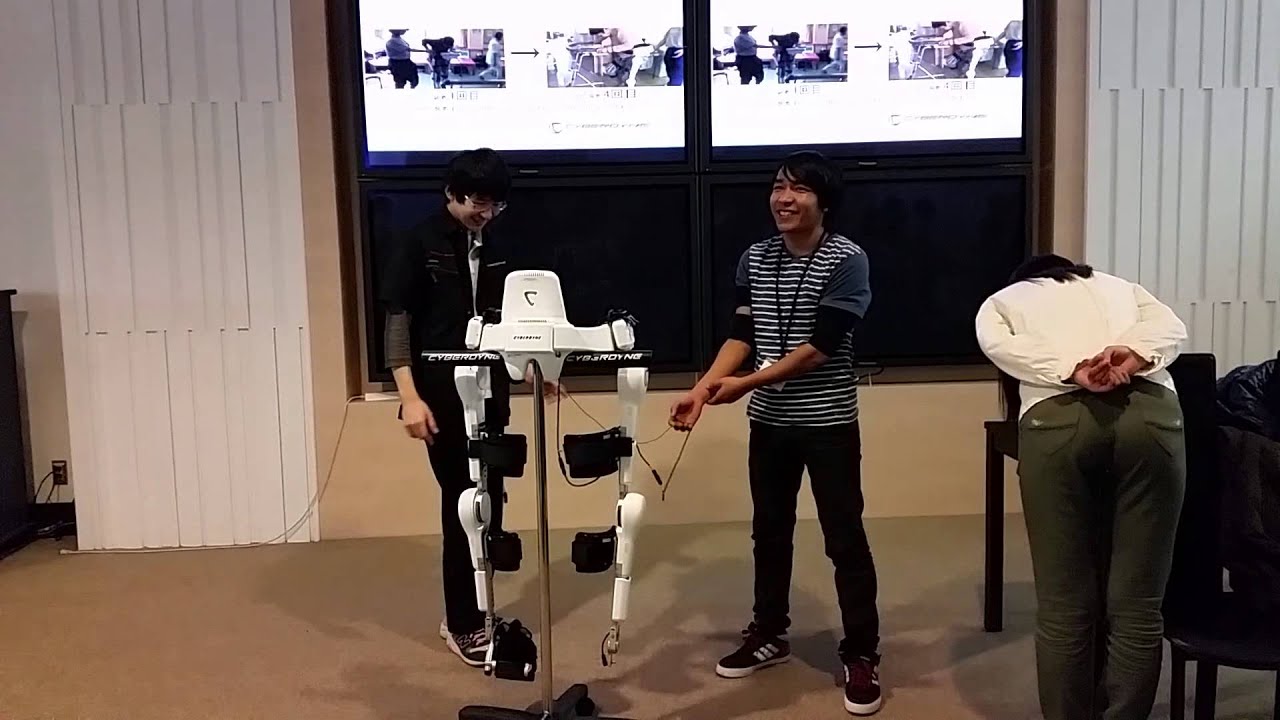 New technology in Nepal