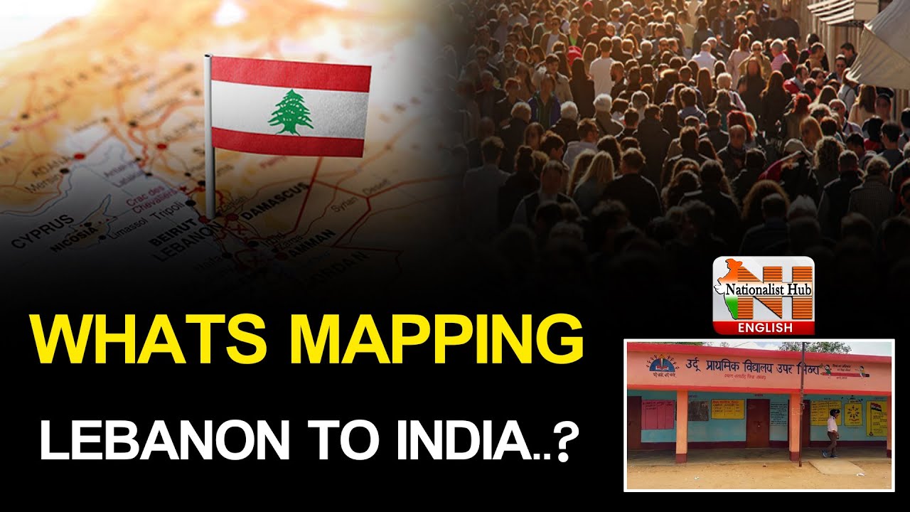 Is India's Growing Population Causing Demographic Imbalance? | Nationalist Hub English