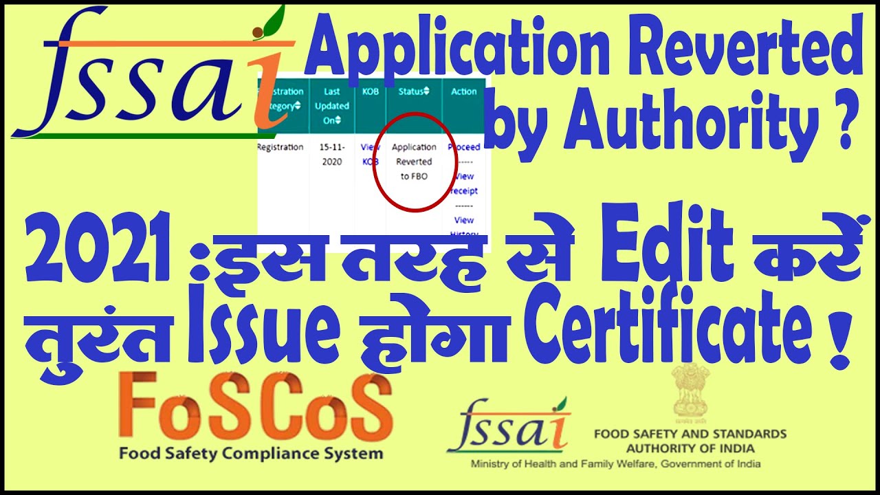 How to issue Fassai / FOSCOS certificate  Reverted application by authority: new process in 2021