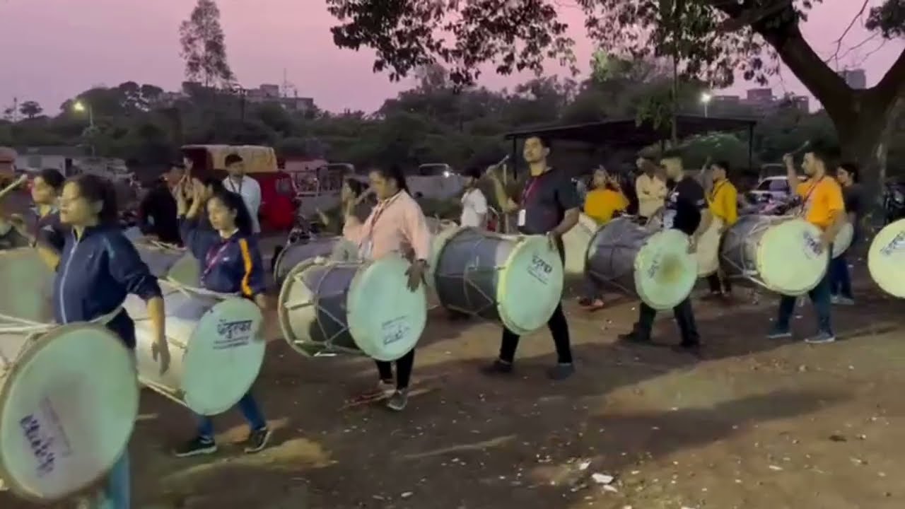 सराव सत्र २०२३ | गणेश उत्सव | Parshuram Pathak Pune | परशुराम पथक पुणे | Highlights