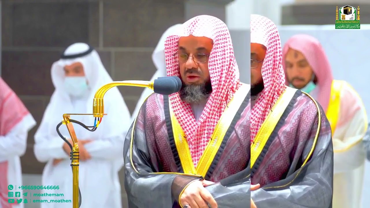 أسبوع أمتعنا بالترتيل والتحبير   صلاة المغرب للشيخ سعود الشريم   6 ربيع أول   12 ربيع أول   2