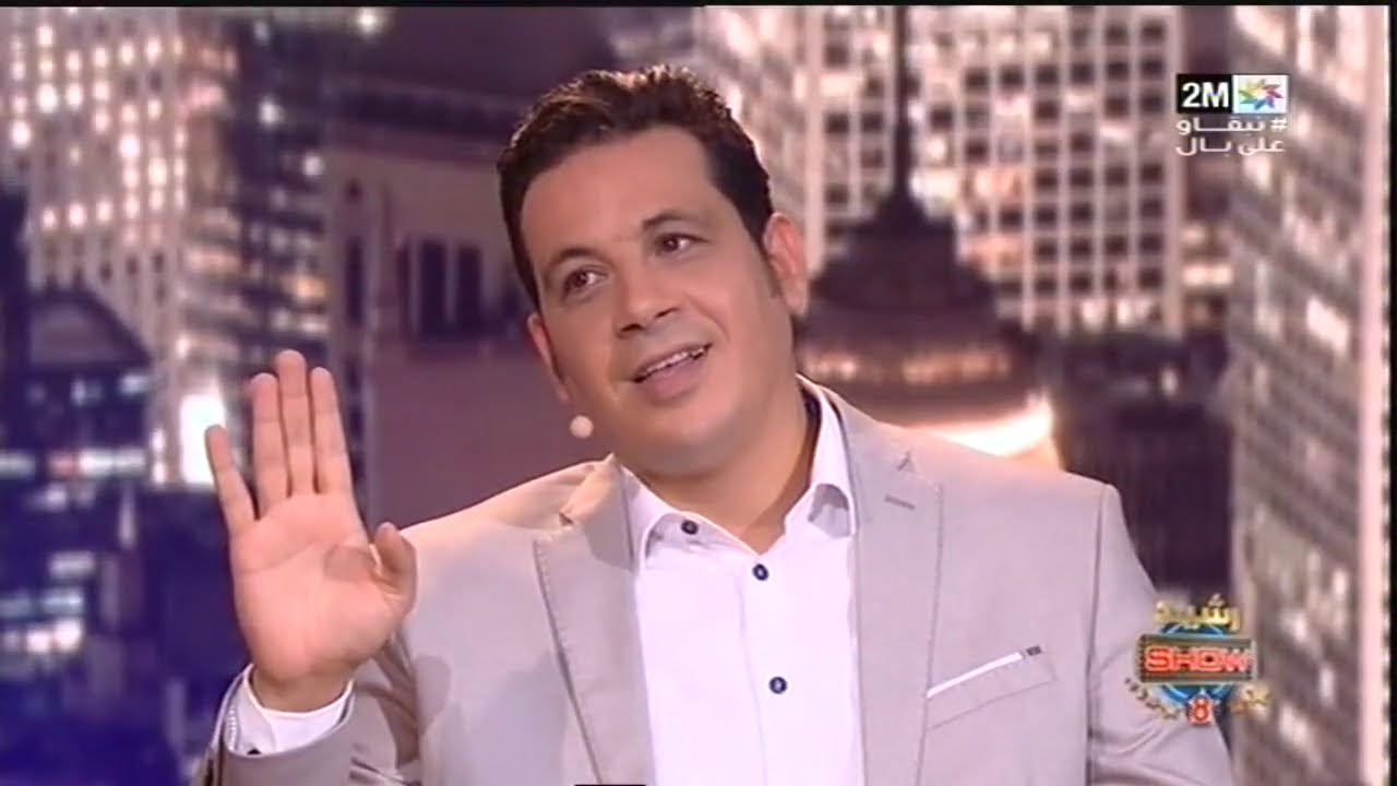 رشيد شو : الجمعة 27 نونبر 2020