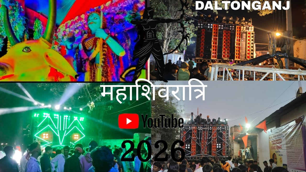 DALTONGANJ  Shivratri Puja  Ayodhya DJ☠️☠️