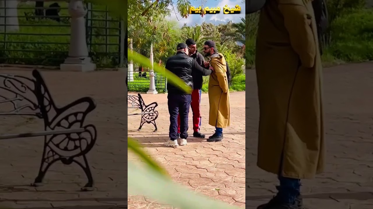 شيخ مبيم بيم هبل ناس في معسكر (الحلقة 1)