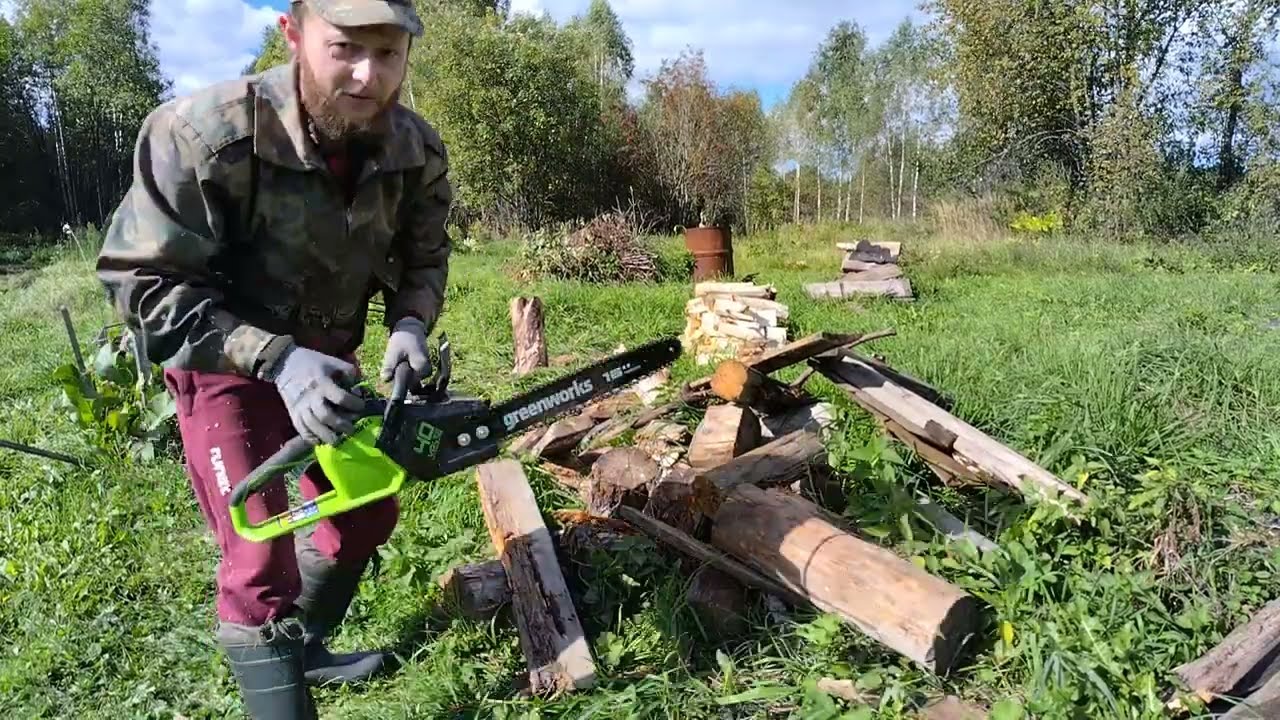 Пилю гнилушки электропилой Greenworks