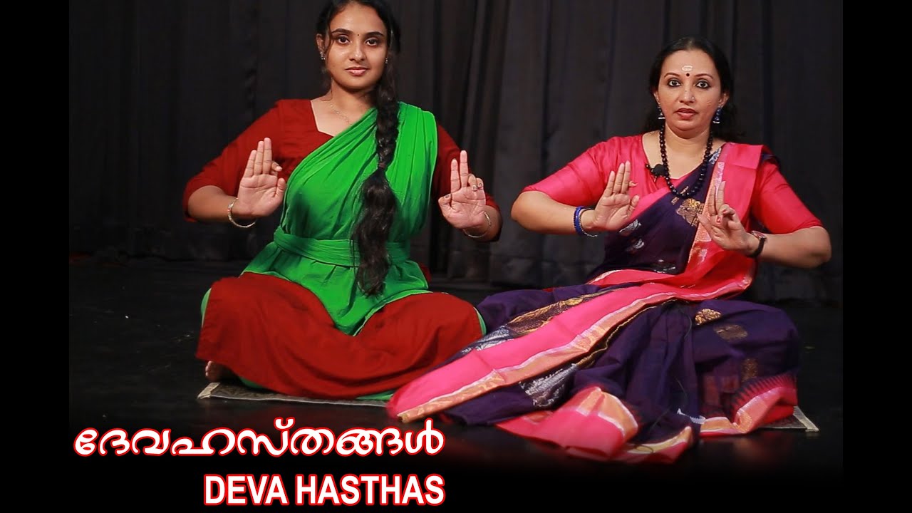 Devahastas / ദേവഹസ്തങ്ങൾ #rhythmsofragam #classicaldance