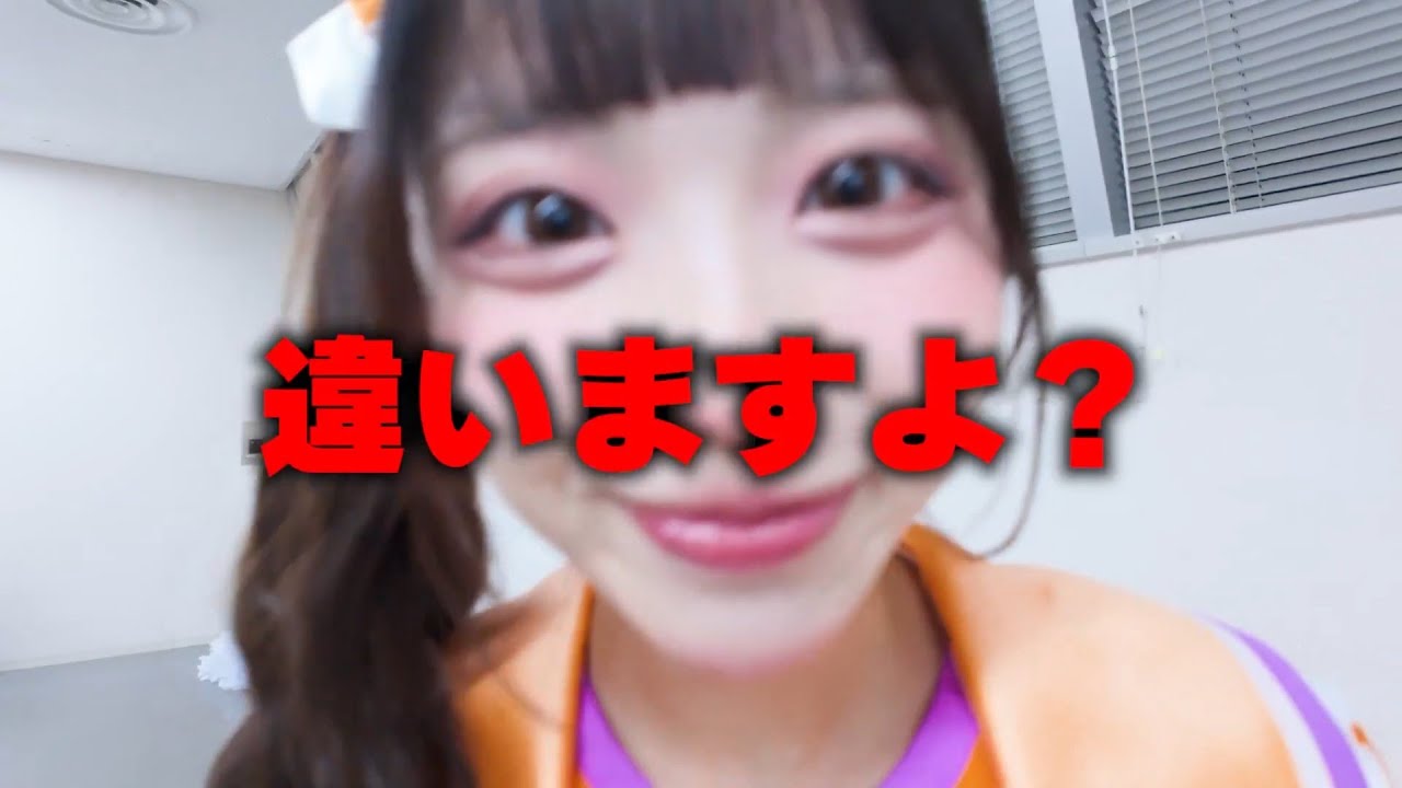 〇〇助大量発生中⚠️#あいらいふ幼稚園