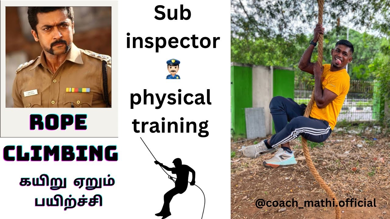 Sub inspector physical training-Rope climbing 🧗&zwj;♀️ கயிறு ஏறும் பயிற்ச்சி #coachmathi #rope climbing