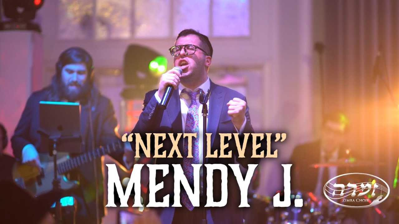 Mendy J - Next Level - Zimra Choir