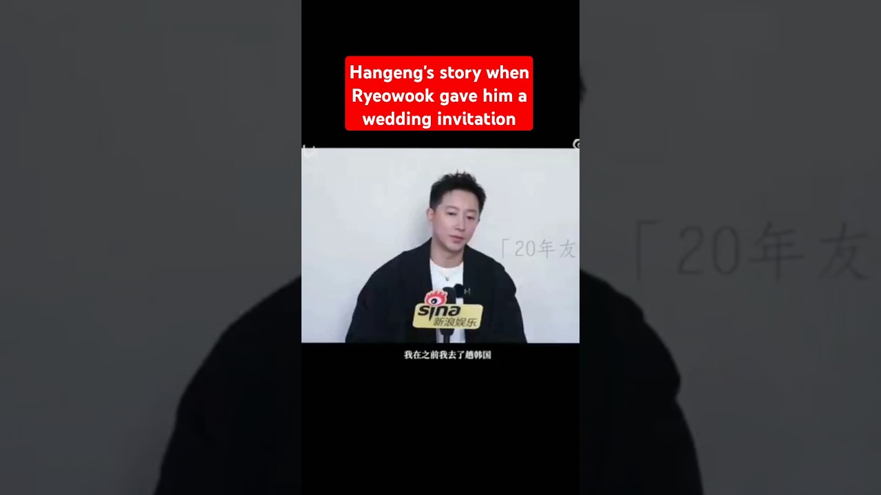 Hangeng's story when Ryeowook gave him a wedding invitation