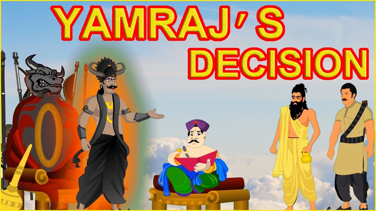 Yamraj's Decision | English Cartoon For Children | Moral Stories For Kids | Chiku TV English