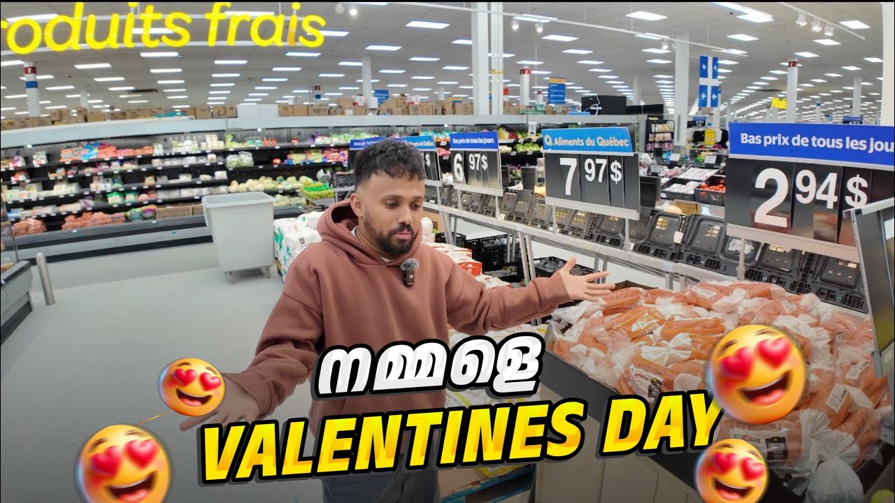 ഒരു വെറൈറ്റി Valentines Day ആഘോഷം | Valentines Day Celebration At Montreal !! 😻❤️
