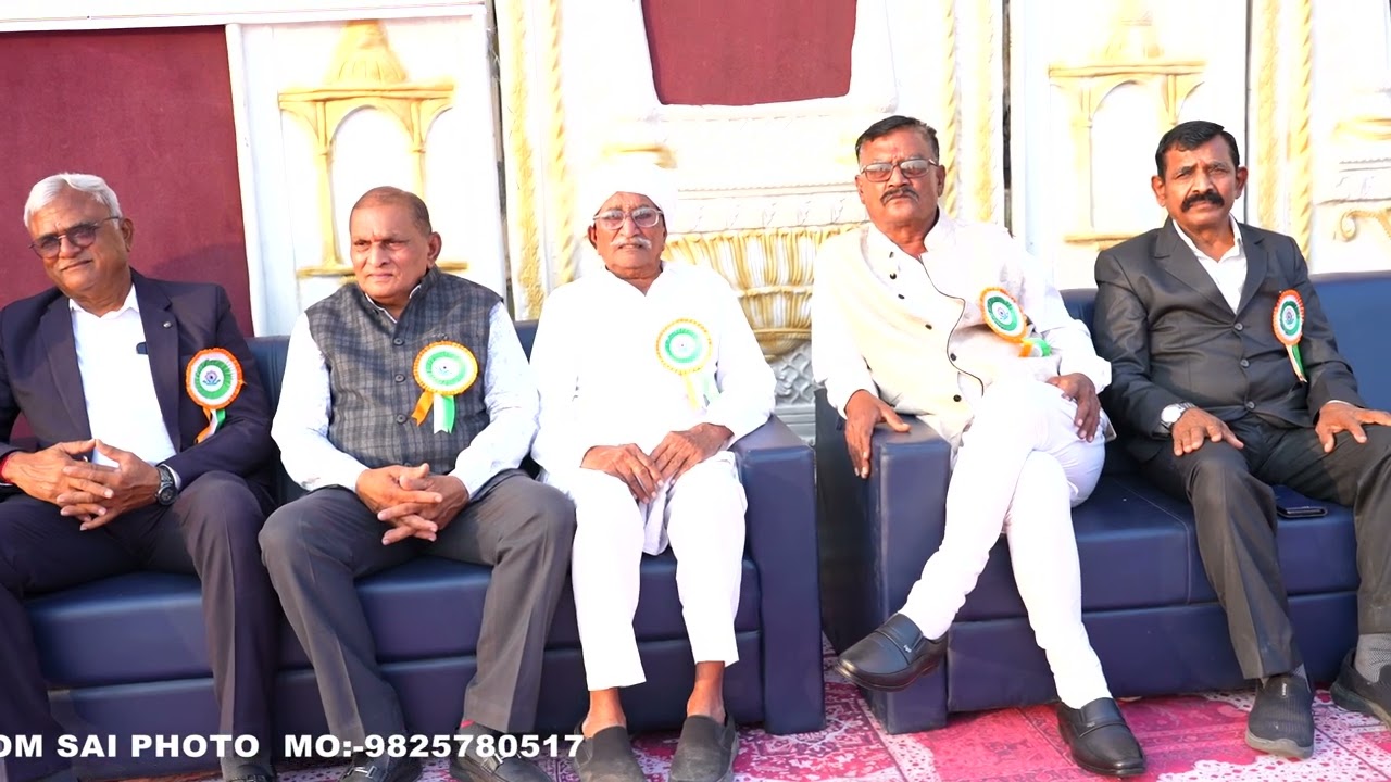 sudani, trada, tala, tada family sneh milan - surat