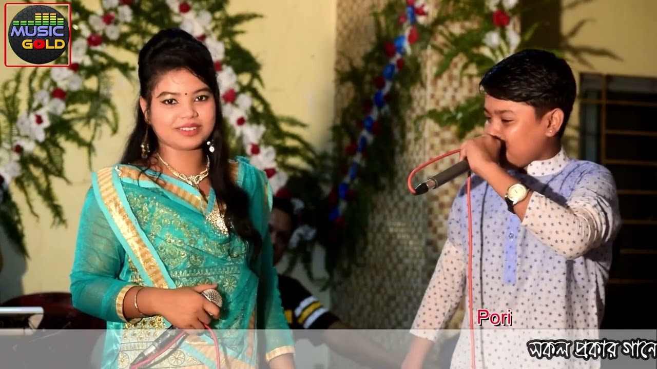 Beat Of Jony Sheuly | Palta Song Top 5 | Stage Show | জনি শিউলির বাঁছাই করা ডুয়েট গান | Music Gold