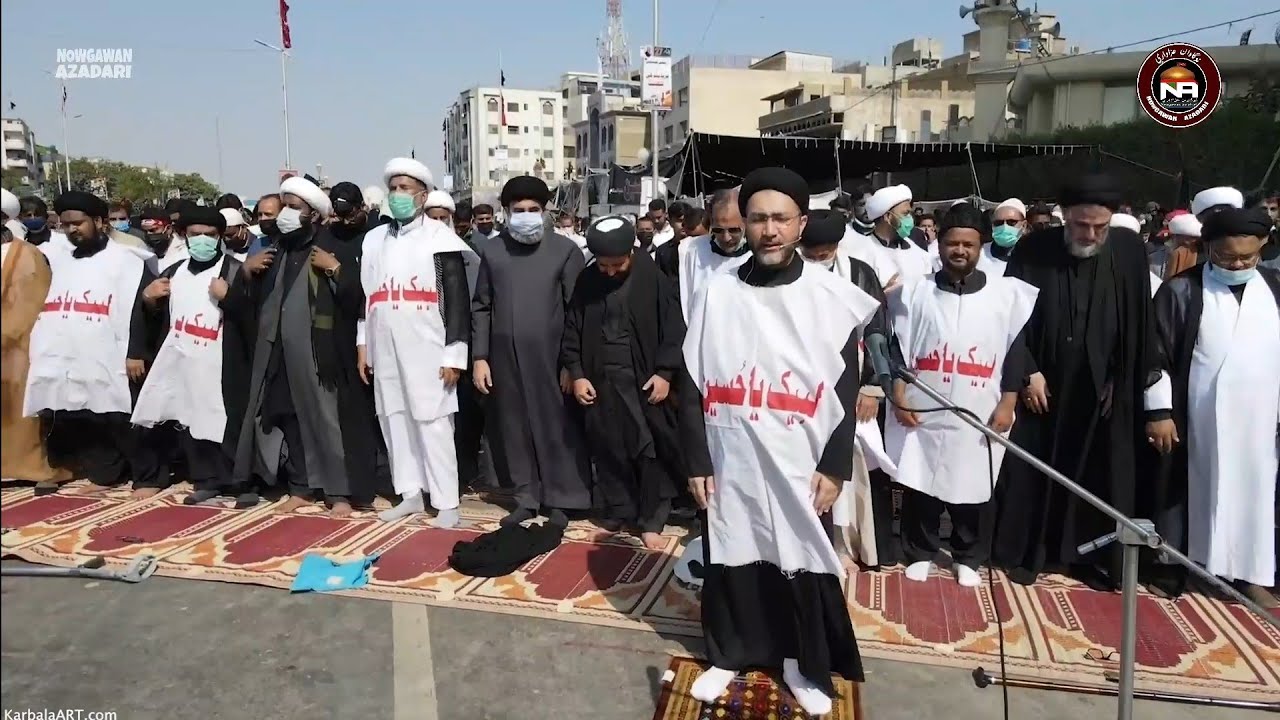 Adayegi e Namaz || Allama Shahenshah Hussain Naqvi || Chehlum E Imam E Hussain (a.s) || #NA2020