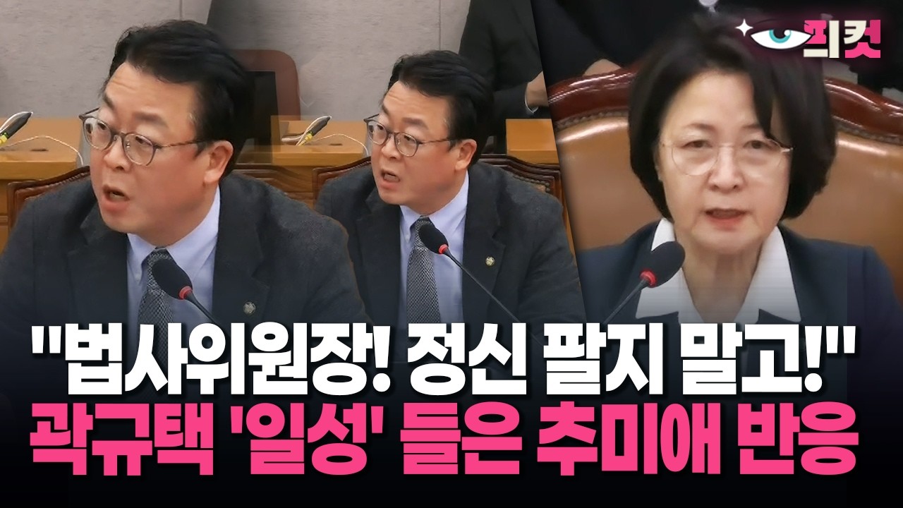 [현장영상] 