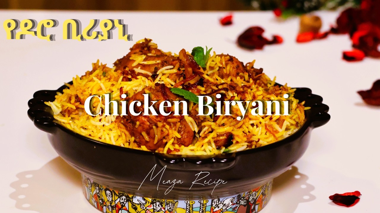 Perfect Chicken Biryani at Home | Aromatic & Delicious