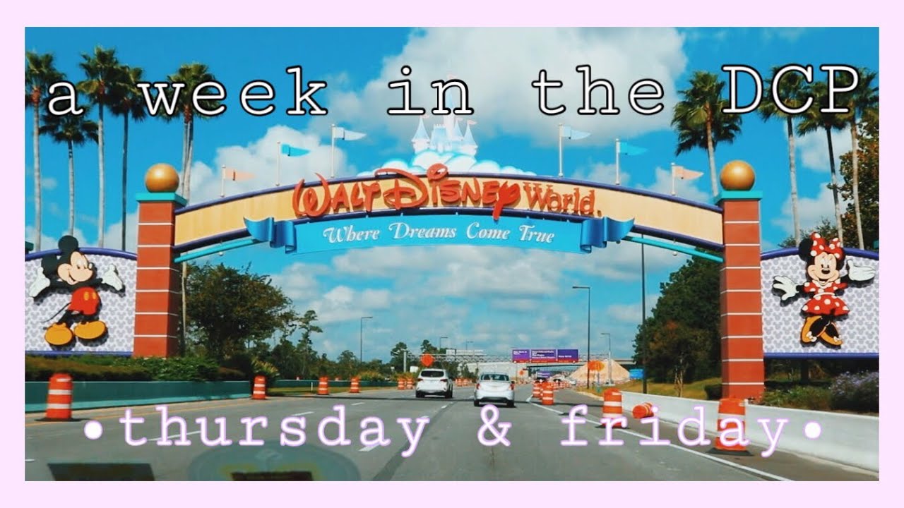A Week In The DCP || dcp fall 2018