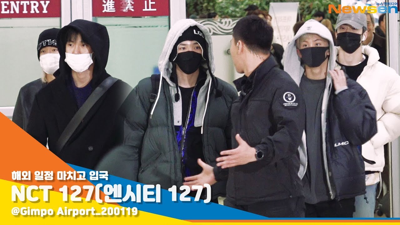 NCT127(엔시티127), '오늘은 안전하게 나가 보자~' [NewsenTV]
