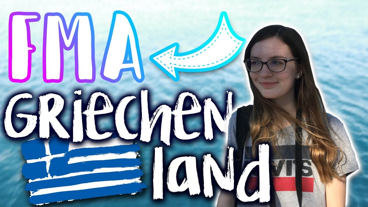 FMA Griechenland