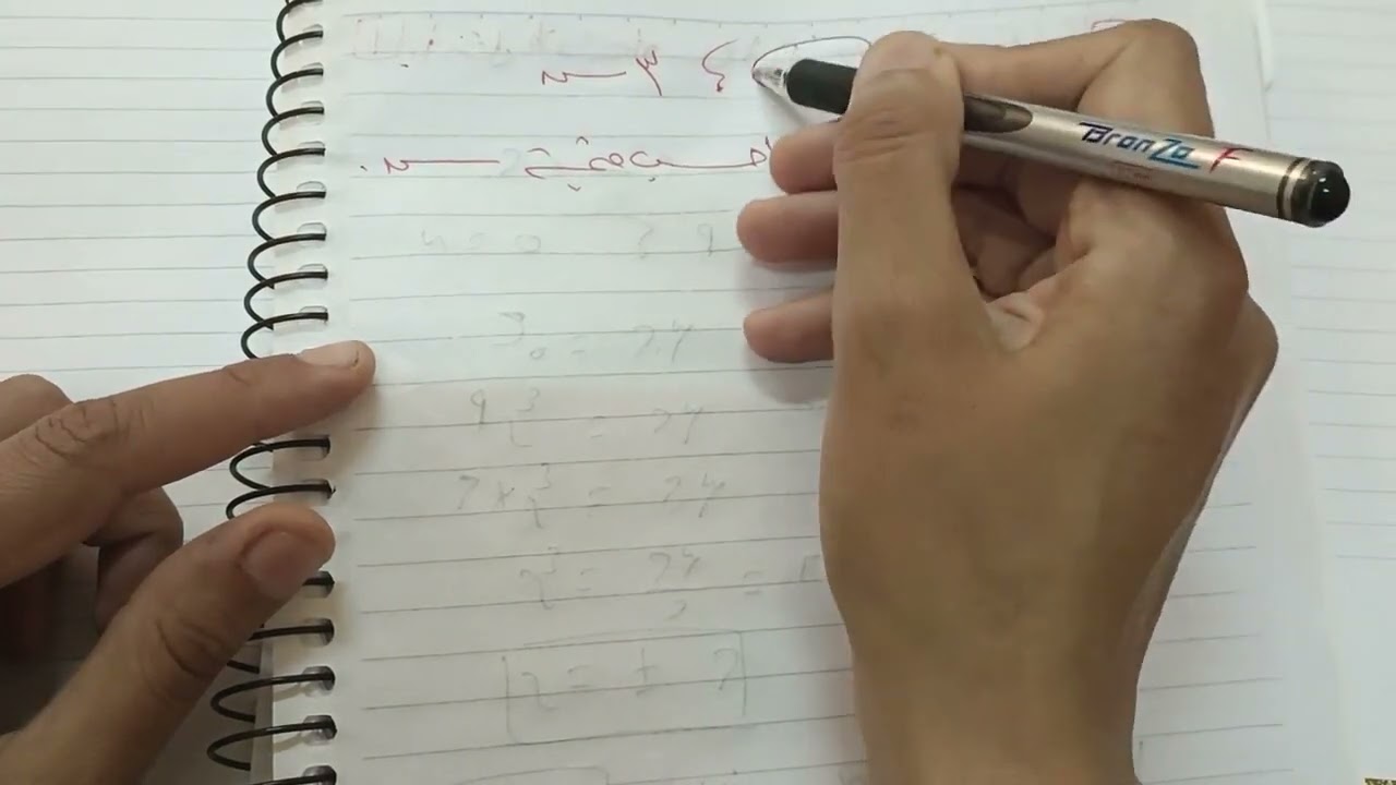 الأوساط الهندسية جبر الصف الثالث ترم ثاني