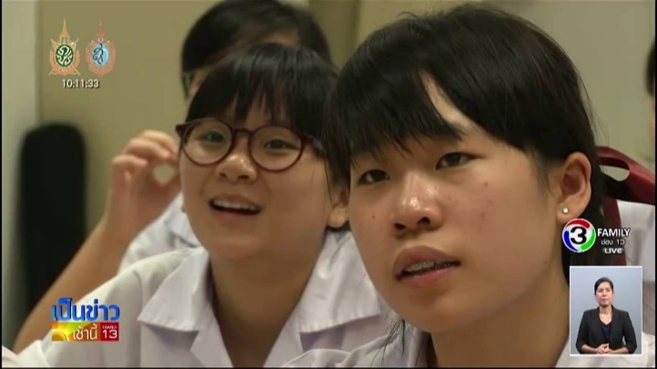 วิถีชีวิตเด็กประจำโรงเรียนวัฒนาวิทยาลัย