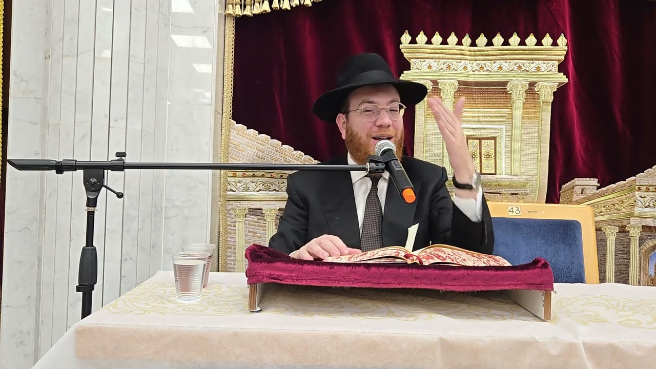 הרב הגאון יעקב סיני שליטא השיעור המרכזי הרצליה השנה כאשר ל