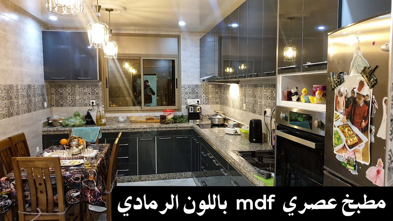 مطبخ رمادي عصري من خشب mdf بتصميم مذهل