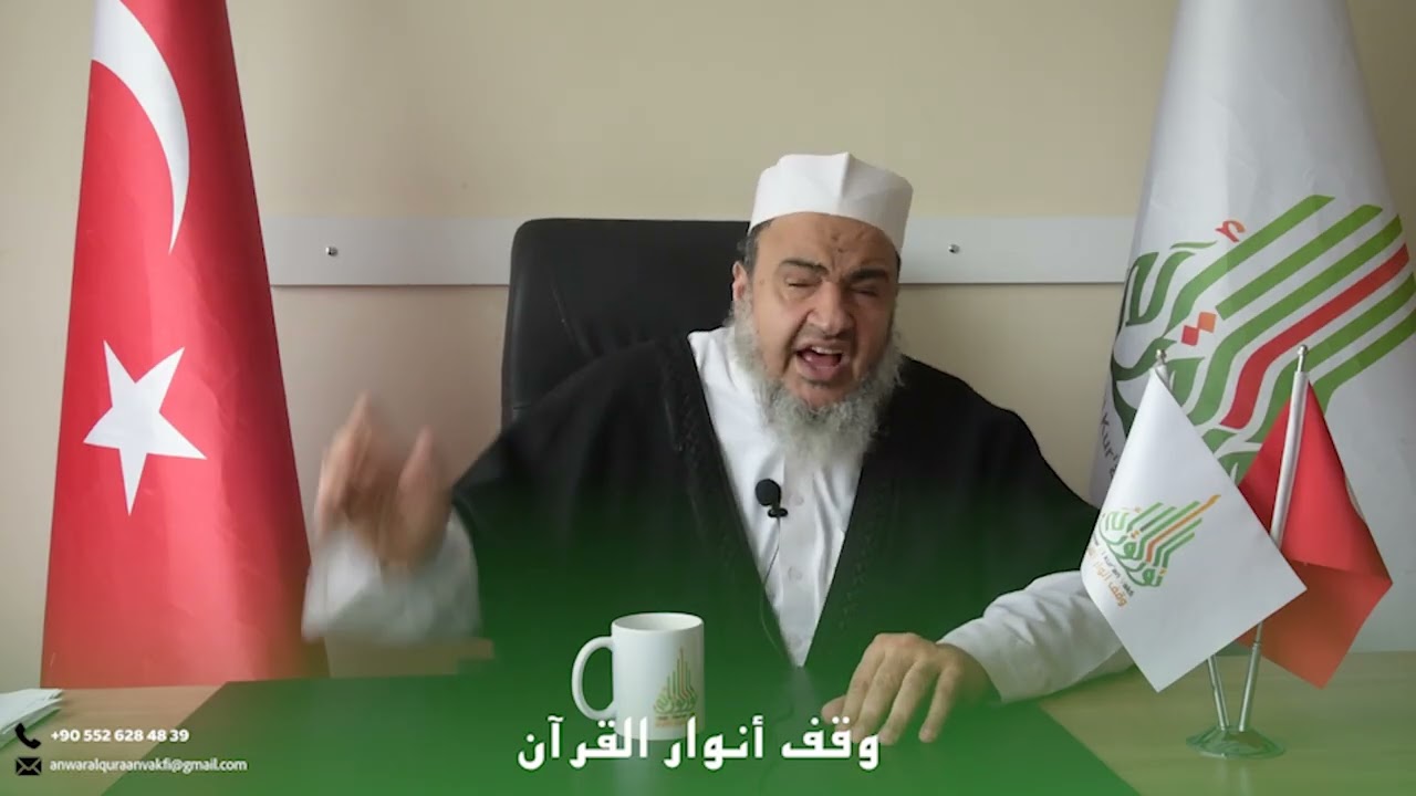 برنامج فقه الصيام لفضيلة الشيخ الدكتور ربيع أبو عيد