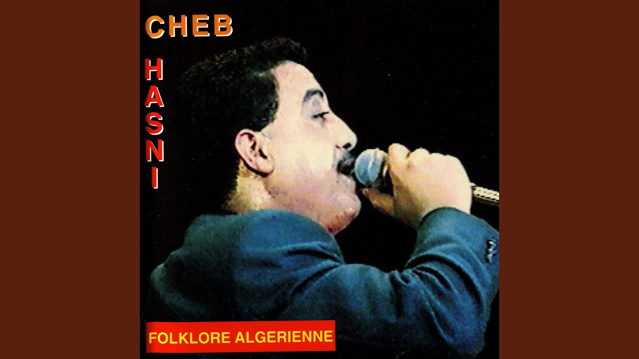 Matfahamnache