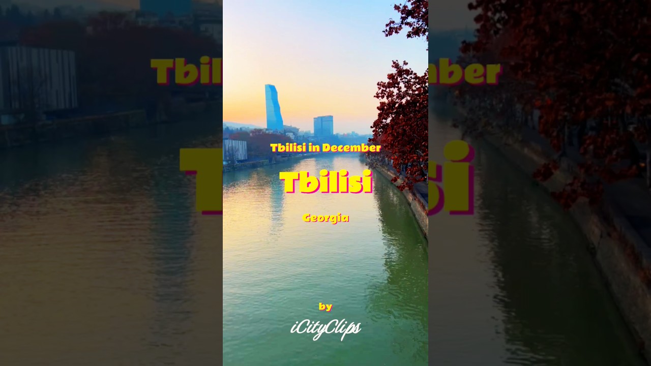 Tbilisi in December: A Quick Winter Glimpse ❄️🇬🇪 #georgiatravel #georgia #shorts