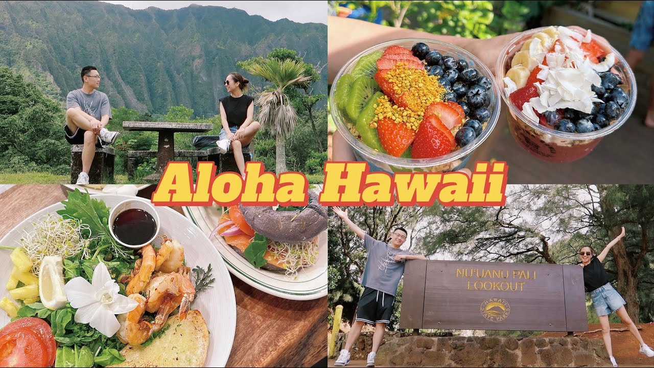 VLOG 8 | Aloha我们终于去夏威夷了