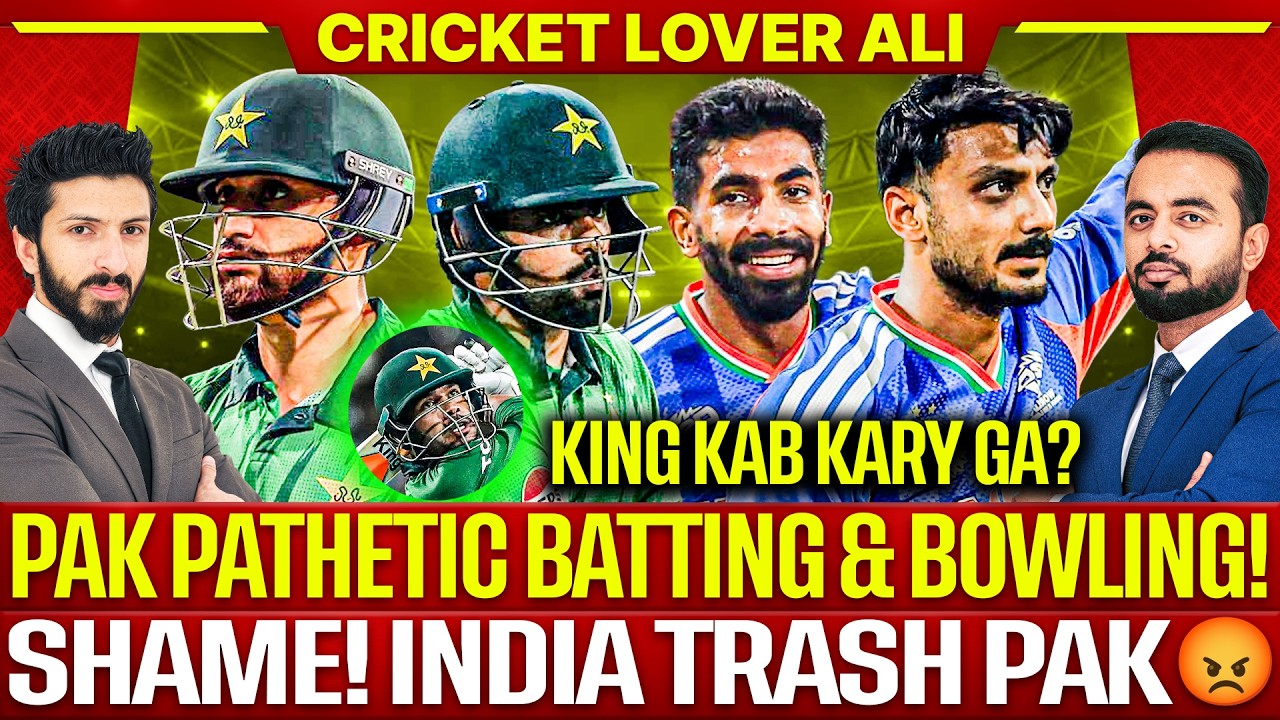 Shame! India Trash Pak | Pak Pathetic Batting Again Failed😡| PAK VS INDIA T20 WC 2026