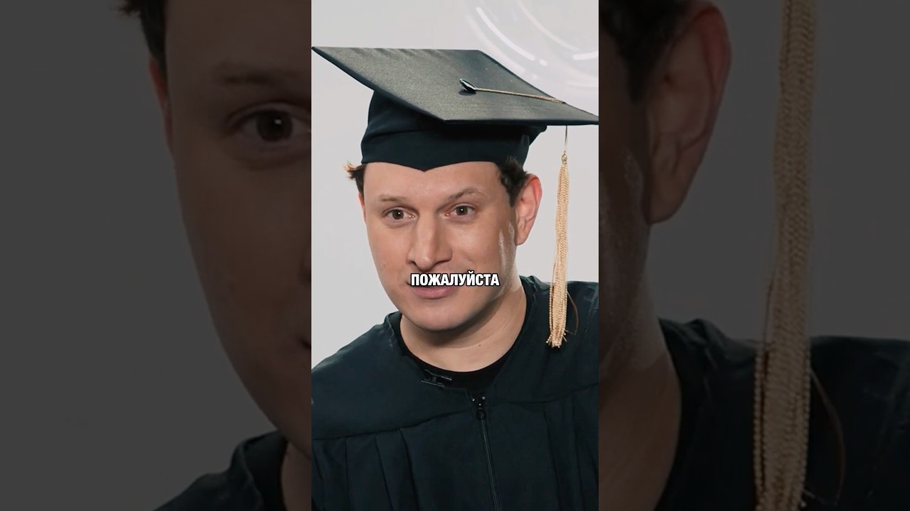 Снова не для себя а для друга 😂 #standup #стендап #юмор #клуб #красота