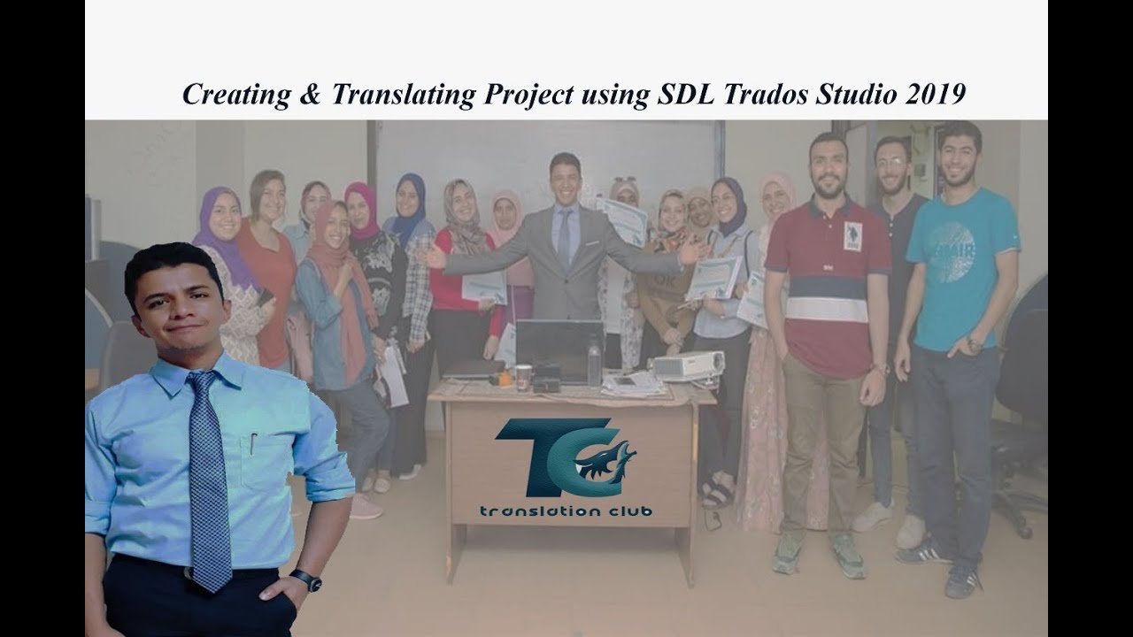 إنشاء وترجمة مشروع (عدة ملفات معا) ببرنامج SDL Trados Studio 2019
