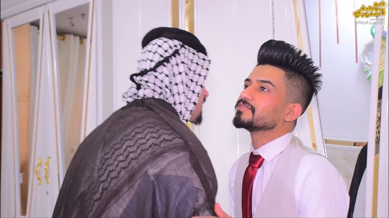 حفل وزفاف عباس البزوني المصور محمد البديري