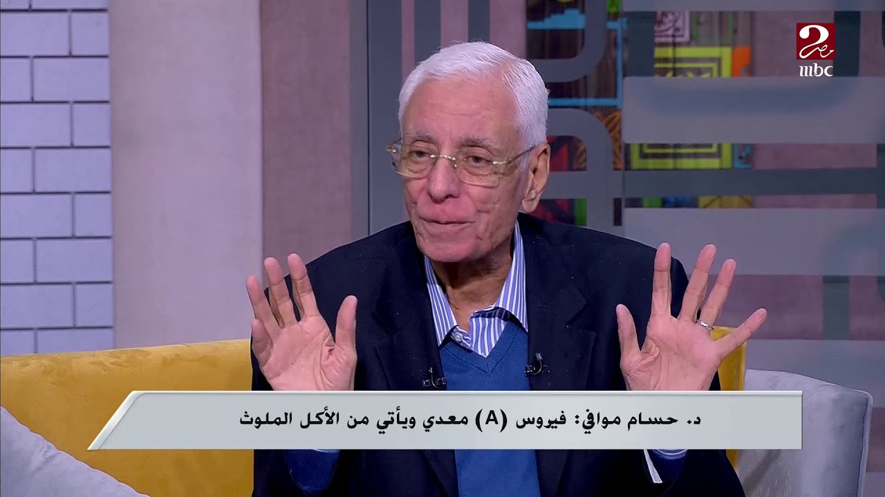 د. حسام موافي: زراعة الكبد لناس محدودة لهذا السبب