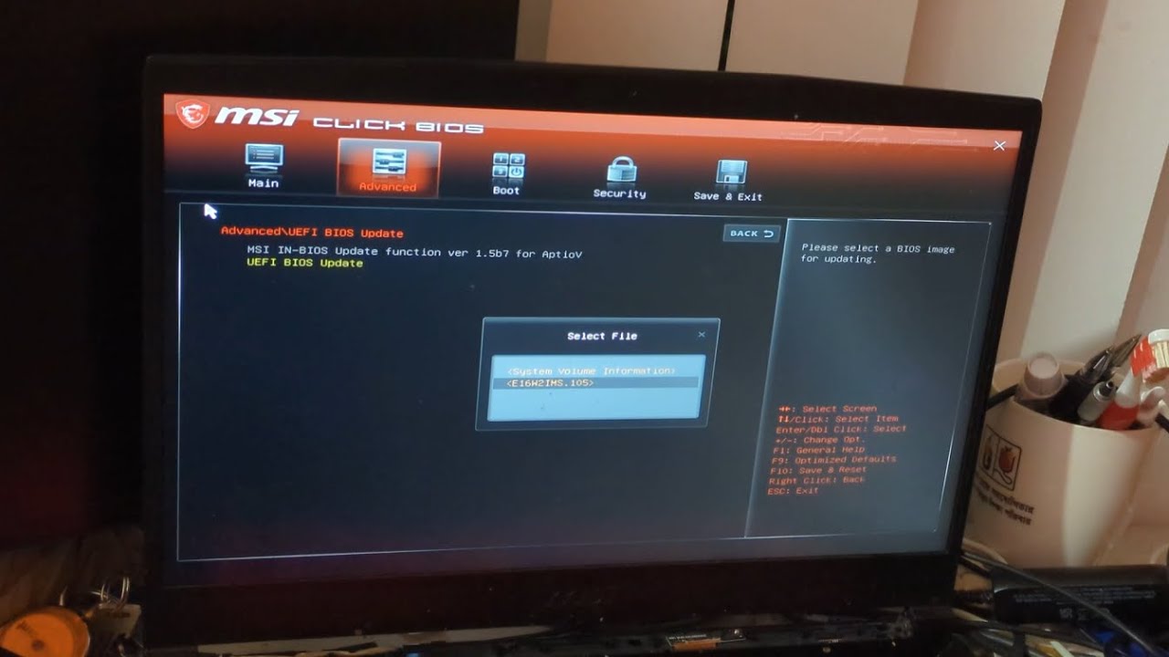 Как обновить BIOS на ноутбуке/материнской плате MSI