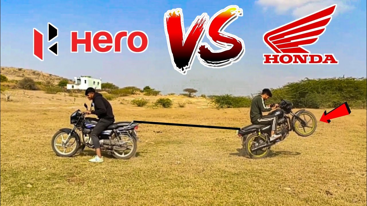 HERO V/S HONDA BIKE ENGINE POWER CHALLENGE